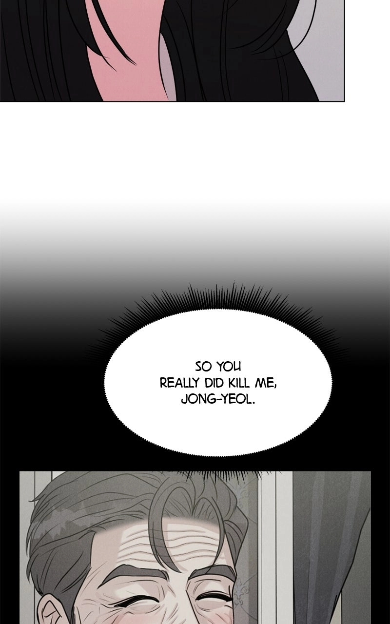 If You Don’t Love, You Die Chapter 66 312 6ec840e32805