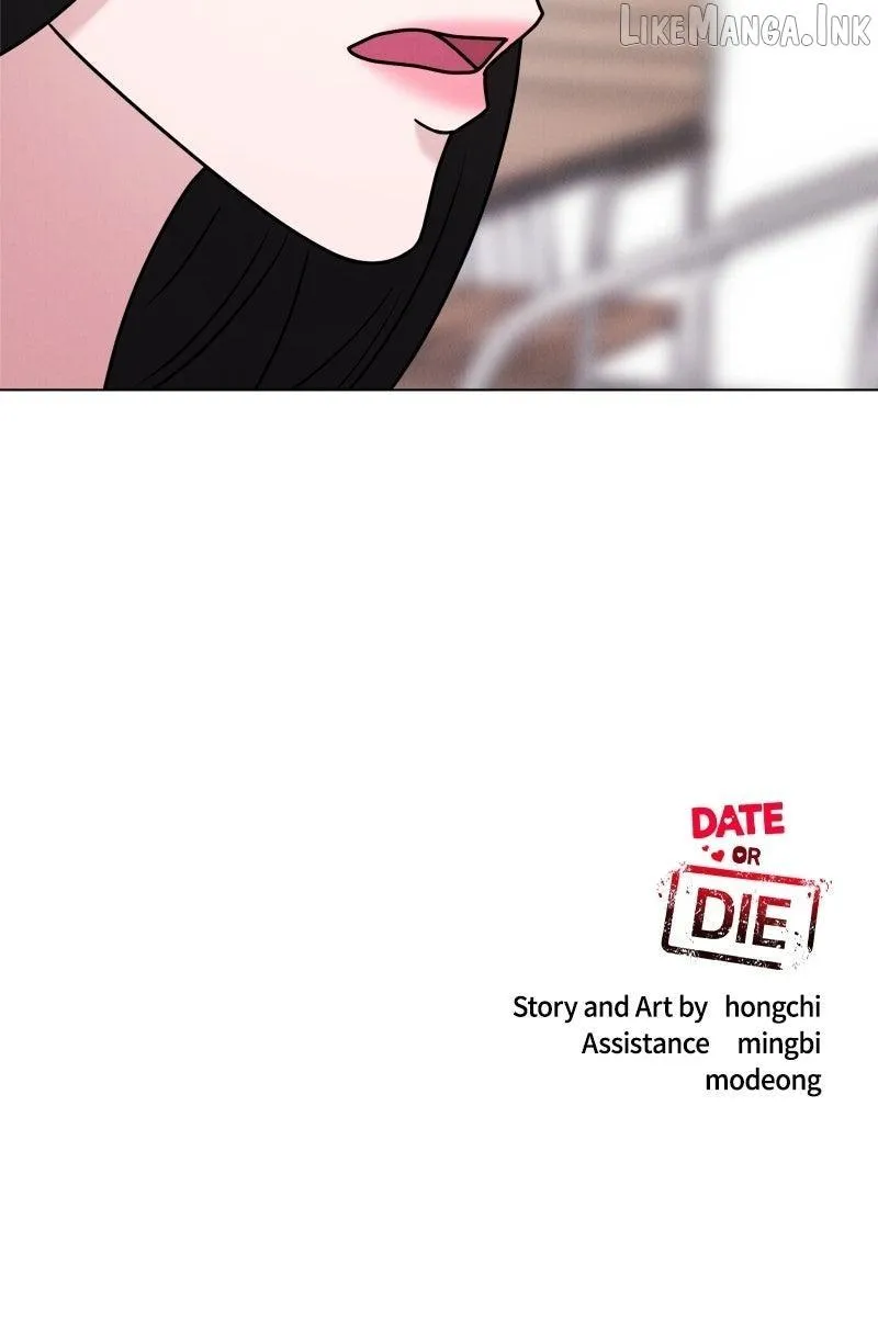 If You Don’t Love, You Die Chapter 67 412 9f3634d197f9