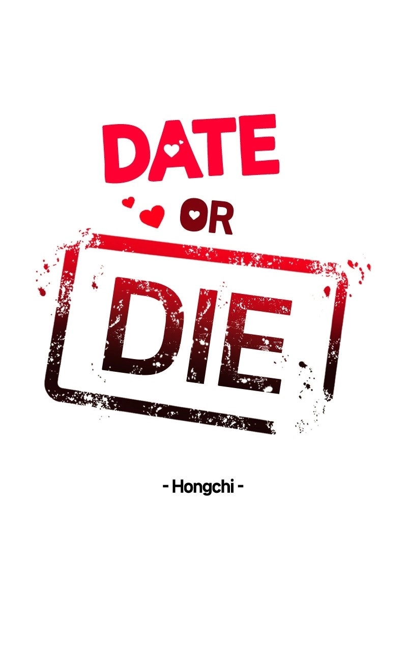 If You Don’t Love, You Die Chapter 70 267 064bca28b4a7