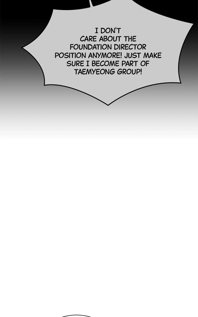 If You Don’t Love, You Die Chapter 70 280 e47ae68ac3f0