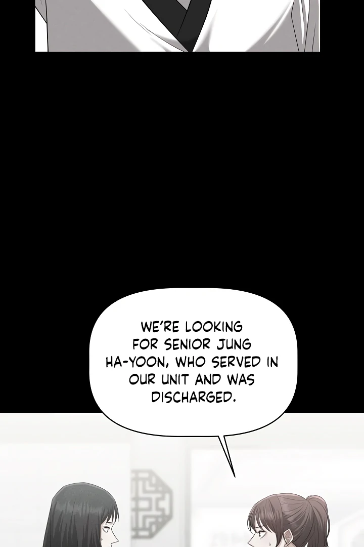 How to survive secretary Hong Chapter 33 420 017