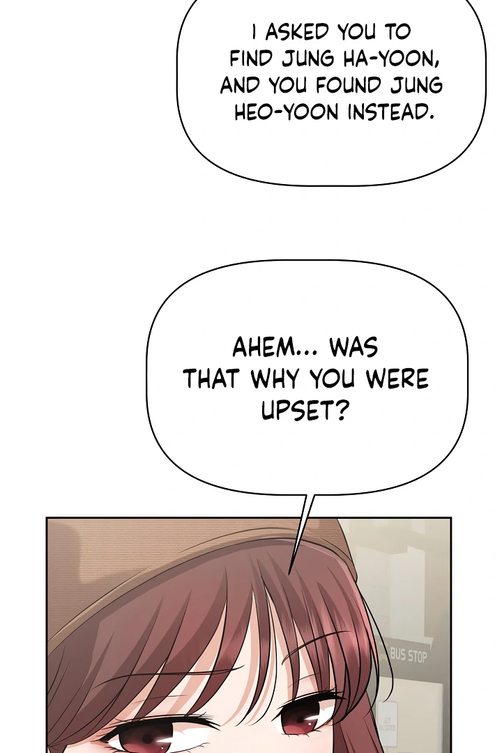 How to survive secretary Hong Chapter 33 427 024