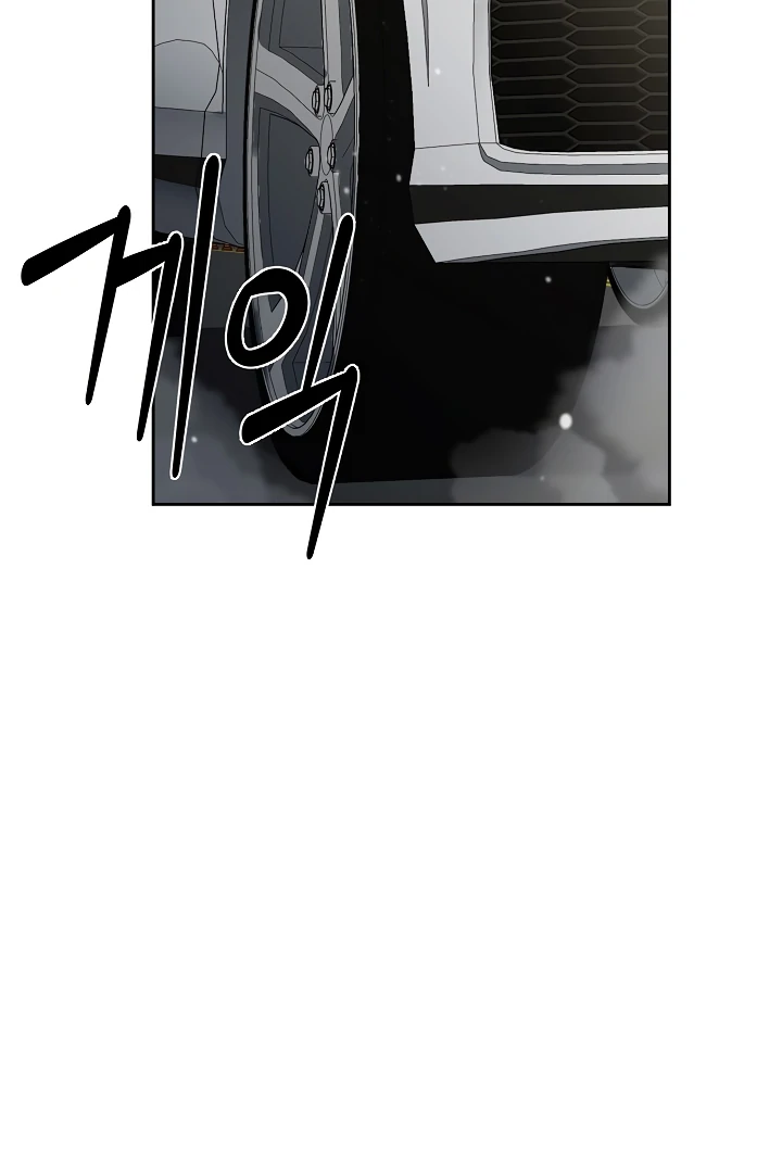 How to survive secretary Hong Chapter 33 452 049