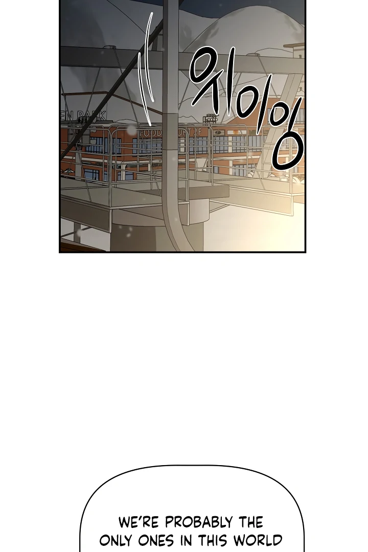 How to survive secretary Hong Chapter 33 466 063