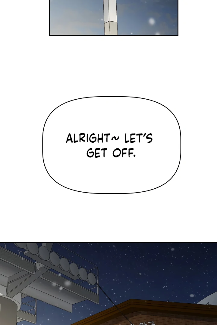 How to survive secretary Hong Chapter 33 485 082