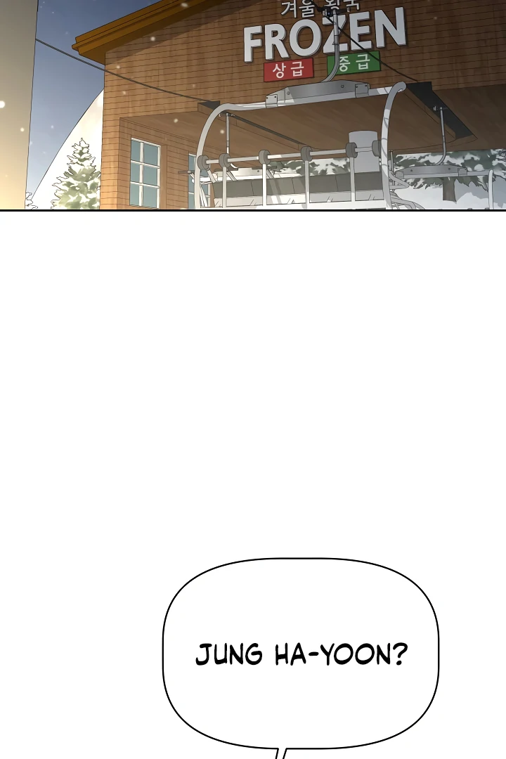 How to survive secretary Hong Chapter 33 486 083