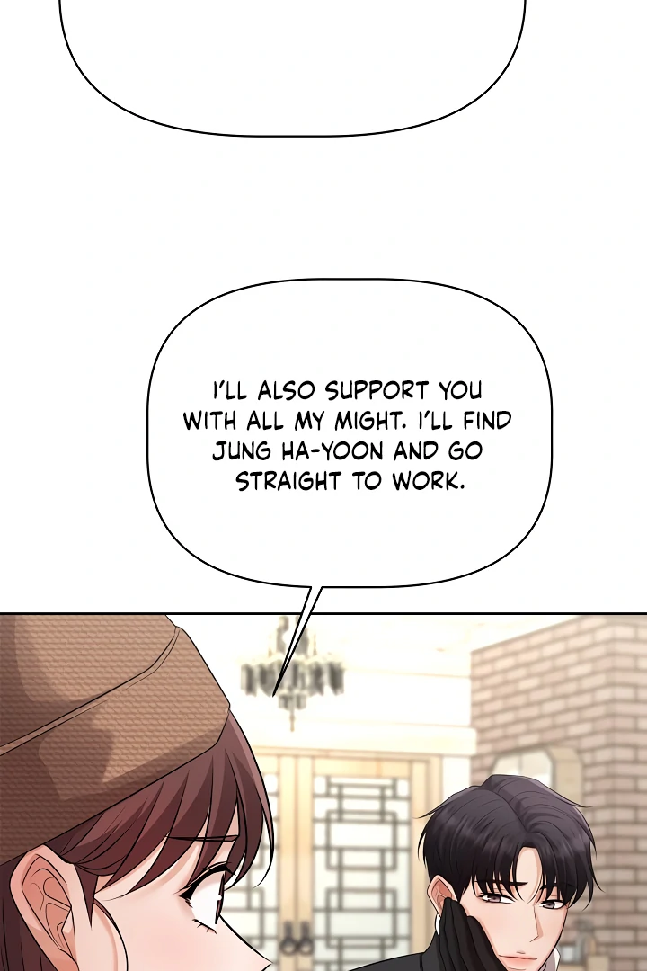 How to survive secretary Hong Chapter 33 511 108