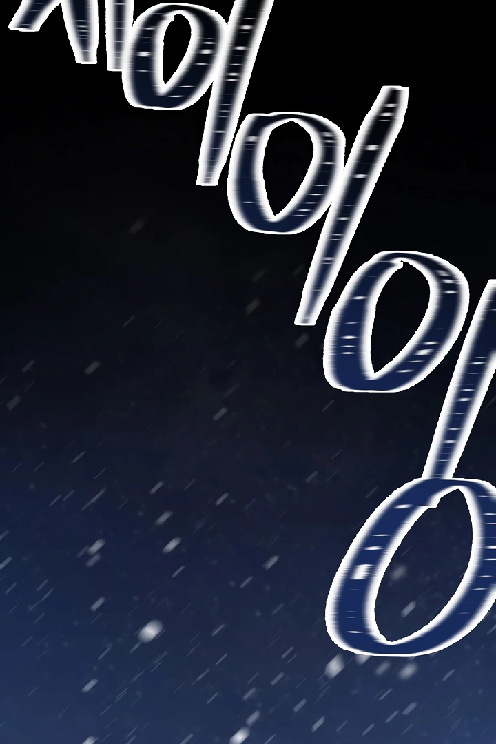 How to survive secretary Hong Chapter 33 520 117