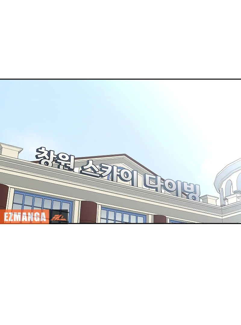 How to survive secretary Hong Chapter 35 552 110