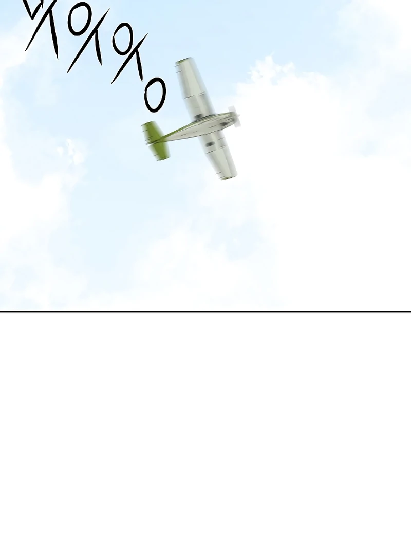 How to survive secretary Hong Chapter 35 567 125