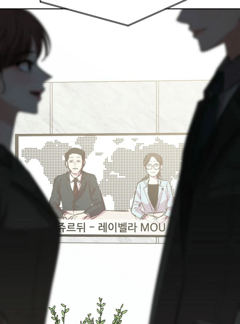 How to survive secretary Hong Chapter 40 591 131