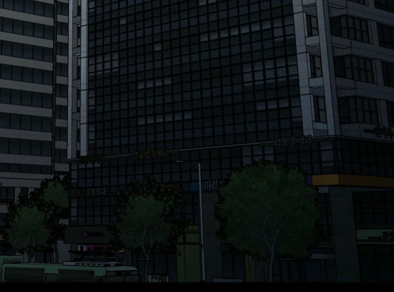 How to survive secretary Hong Chapter 40 596 136