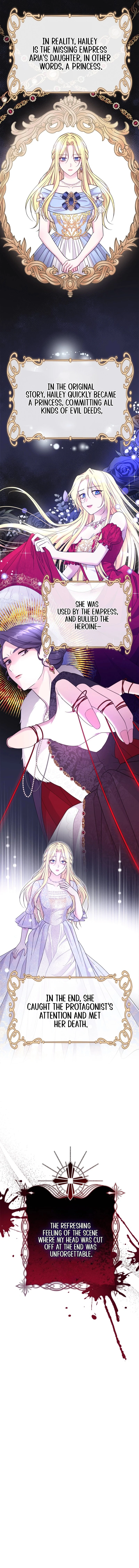 I Punished the Villainous Young Master, and He Became Obsessed with Me Chapter 1 84 14