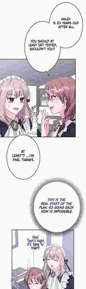 I Punished the Villainous Young Master, and He Became Obsessed with Me Chapter 15 151 09