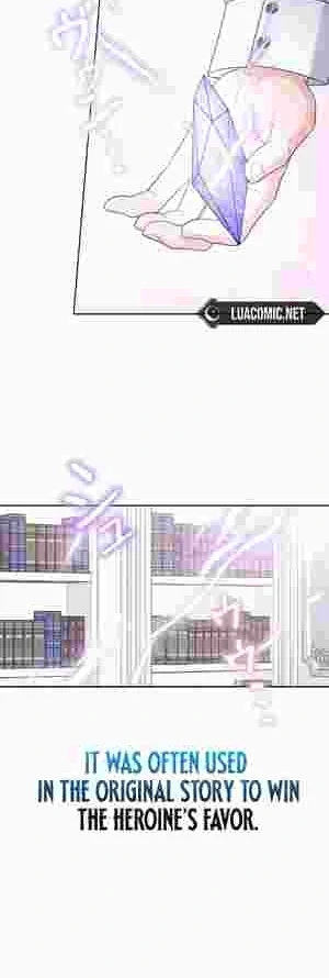 I Punished the Villainous Young Master, and He Became Obsessed with Me Chapter 15 158 16
