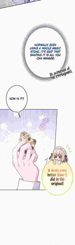 I Punished the Villainous Young Master, and He Became Obsessed with Me Chapter 15 160 18