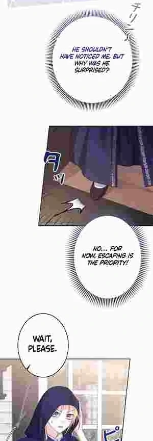 I Punished the Villainous Young Master, and He Became Obsessed with Me Chapter 15 176 34