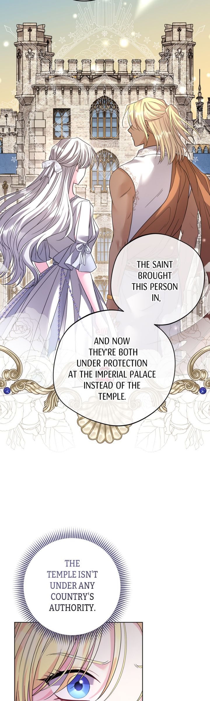 I Punished the Villainous Young Master, and He Became Obsessed with Me Chapter 33 161 07