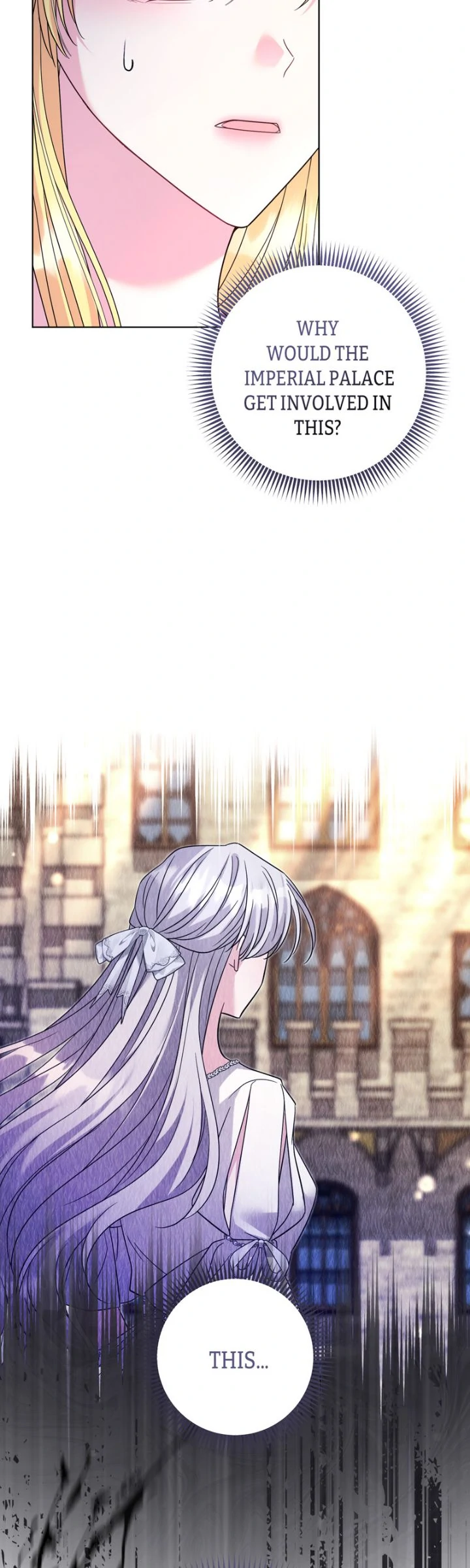 I Punished the Villainous Young Master, and He Became Obsessed with Me Chapter 33 162 08