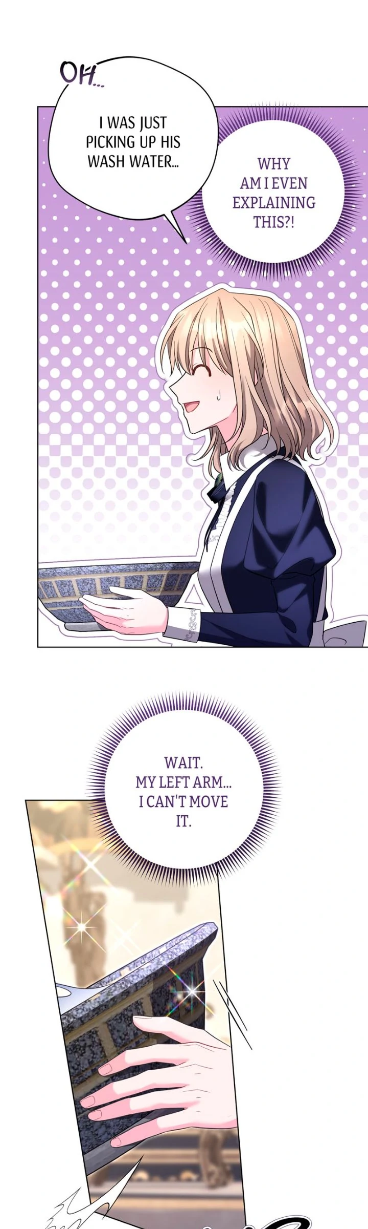 I Punished the Villainous Young Master, and He Became Obsessed with Me Chapter 41 225 50