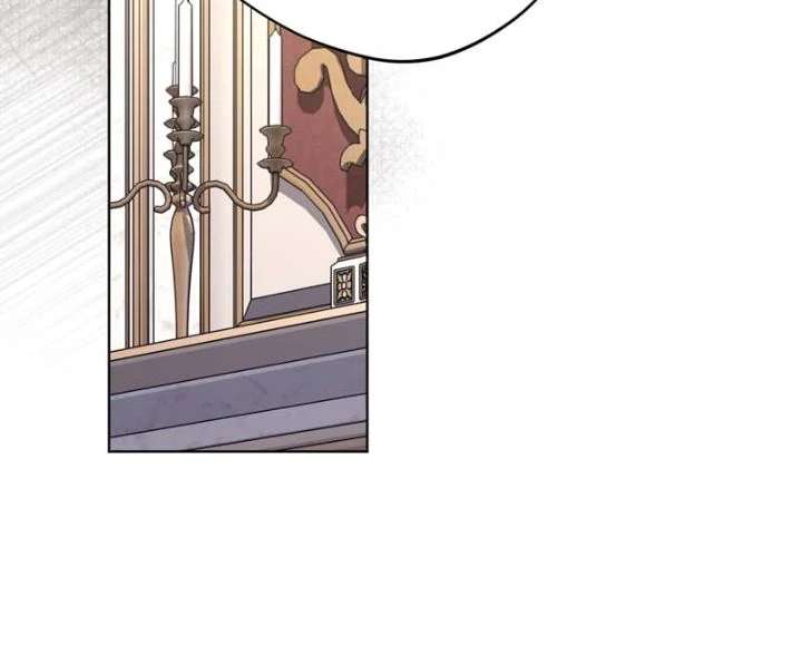 I Punished the Villainous Young Master, and He Became Obsessed with Me Chapter 51 198 38