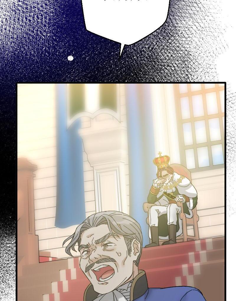 136