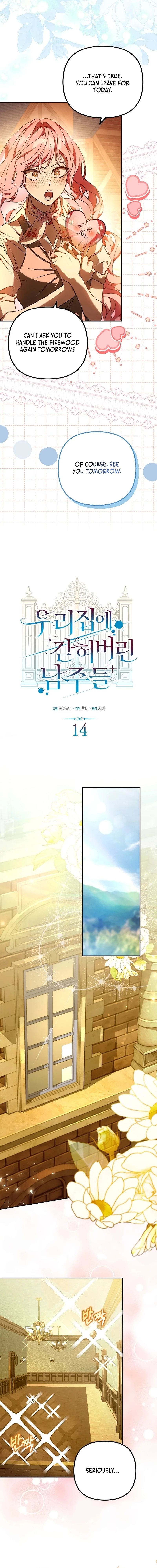 The male leads are trapped in my house Chapter 14 52 03
