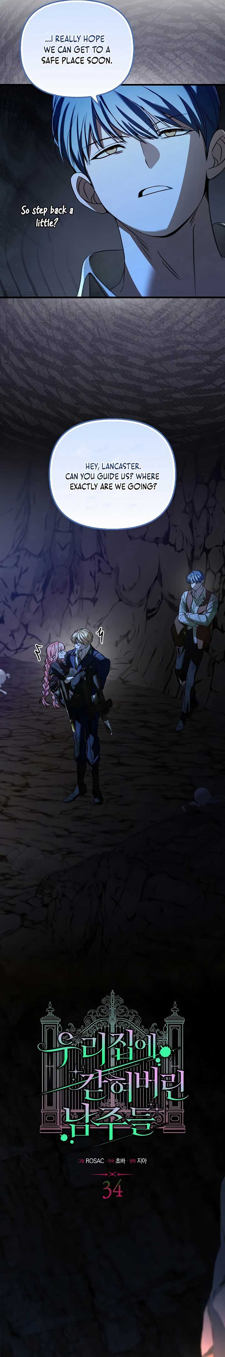 The male leads are trapped in my house Chapter 34 87 7