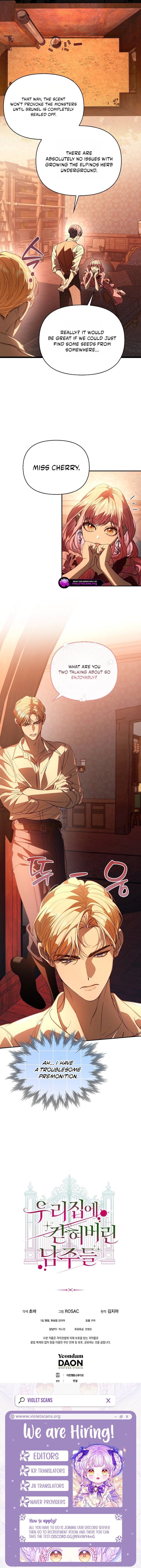 The male leads are trapped in my house Chapter 53 40 10