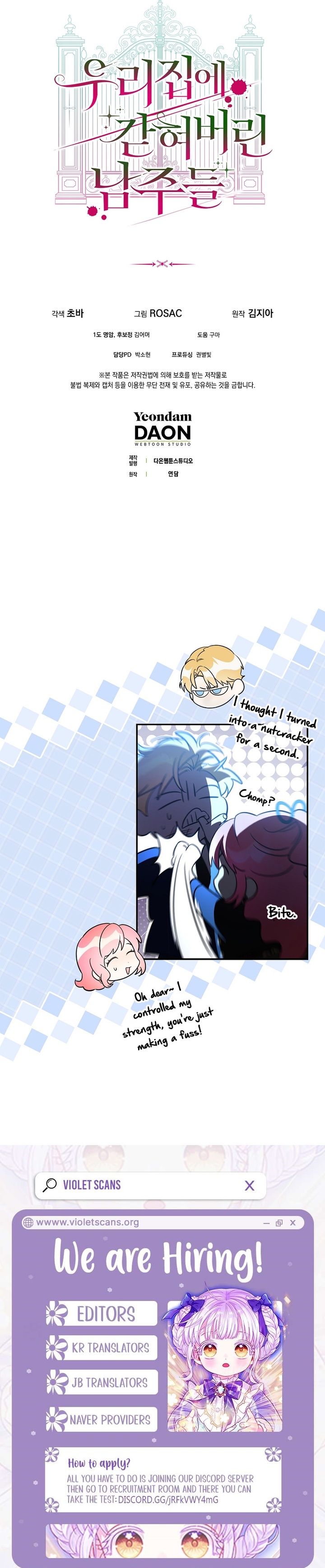 The male leads are trapped in my house Chapter 59 60 15
