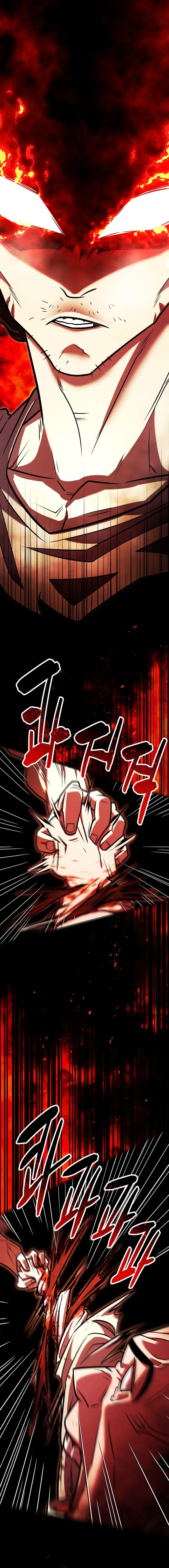 Disciple of the Three Kings Chapter 2 89 16