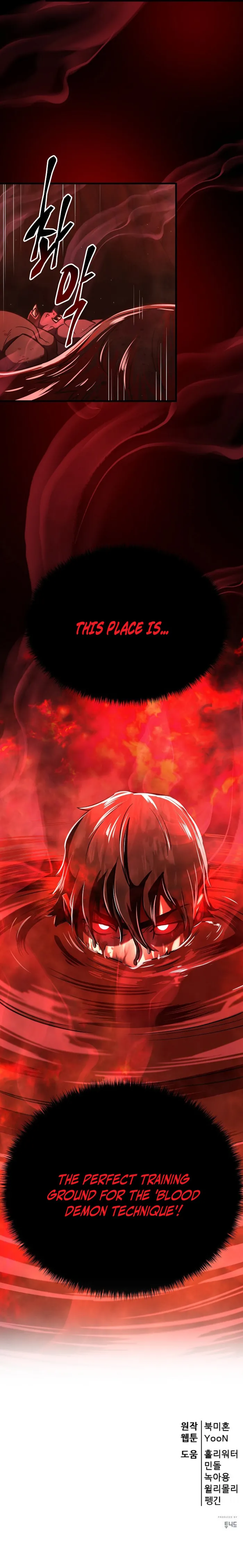 Disciple of the Three Kings Chapter 2 95 22