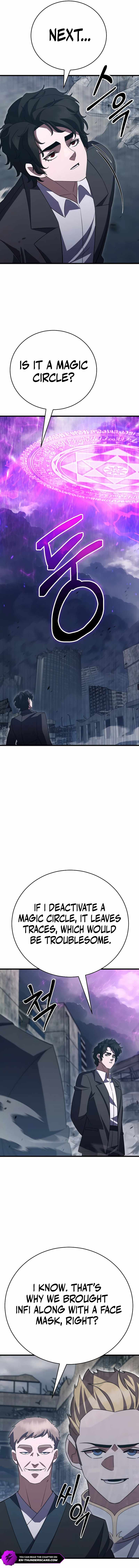 023