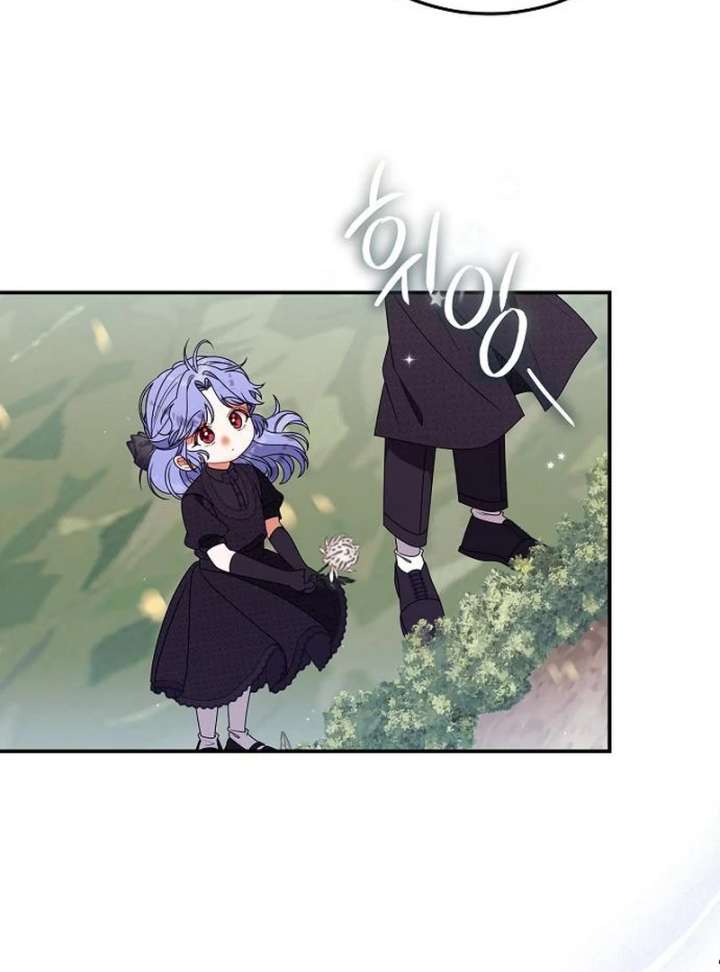 73
