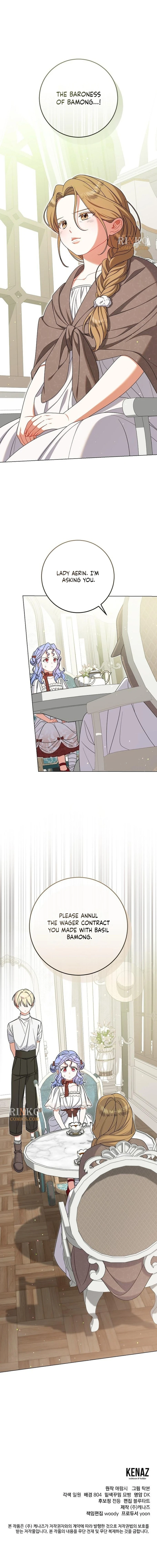 01b9cc7b55e8