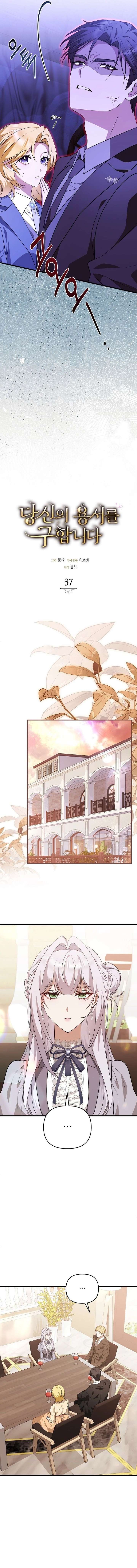 ch 37 9
