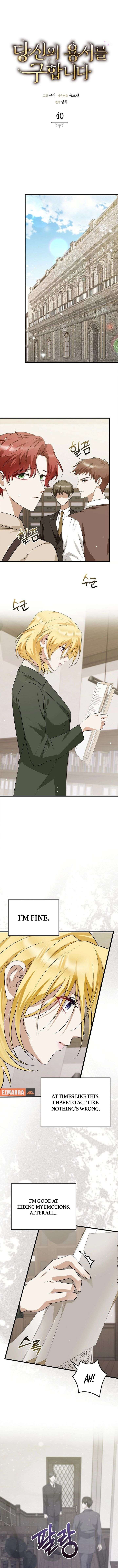 ch 40 8