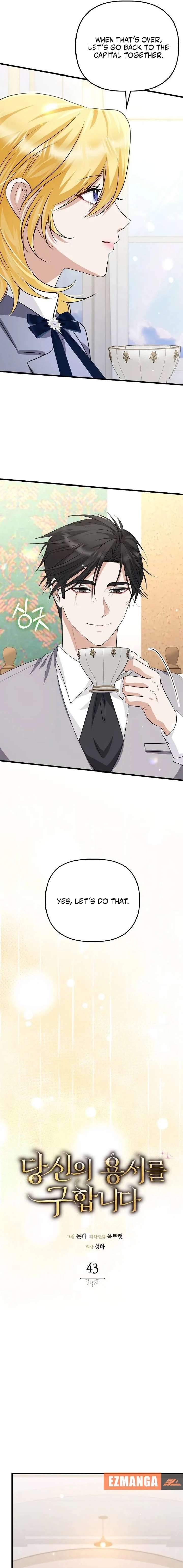 ch 43 19