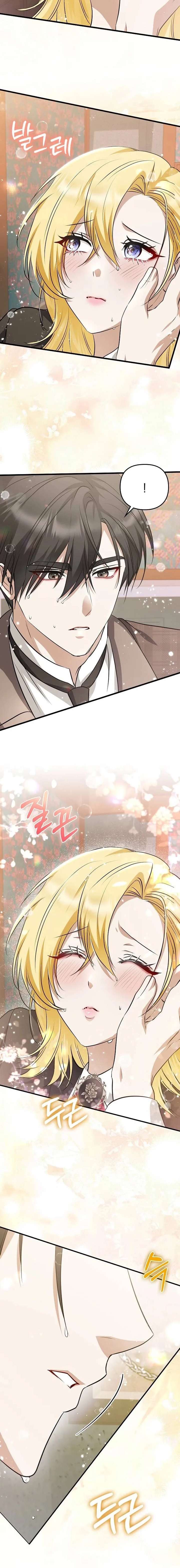 ch 43 8