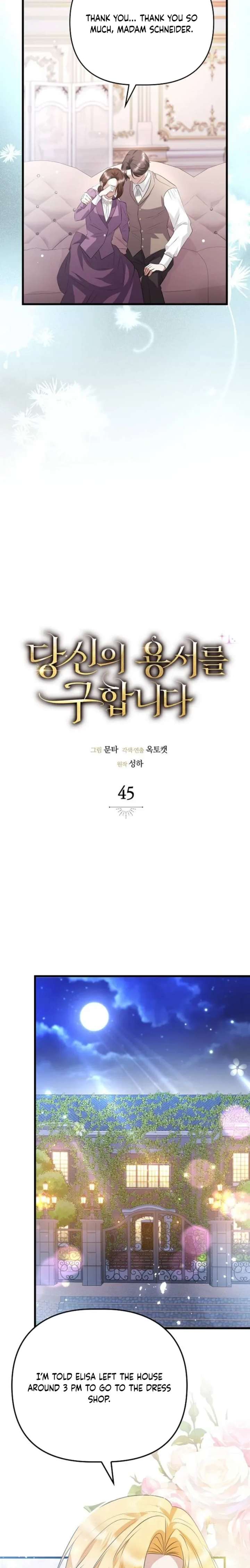 ch 45 9