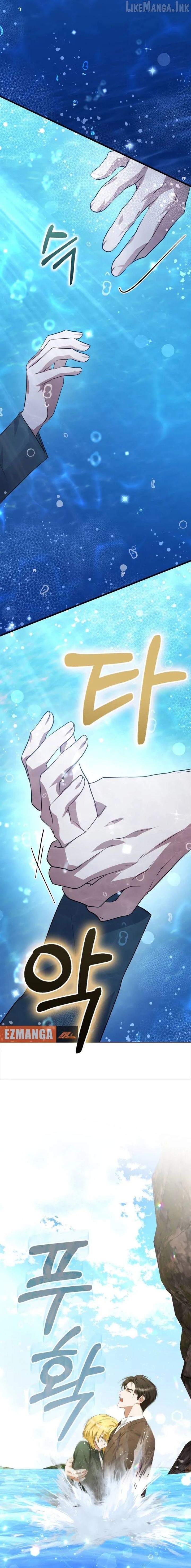 Seeking For Your Forgiveness Chapter 53 48 03 result