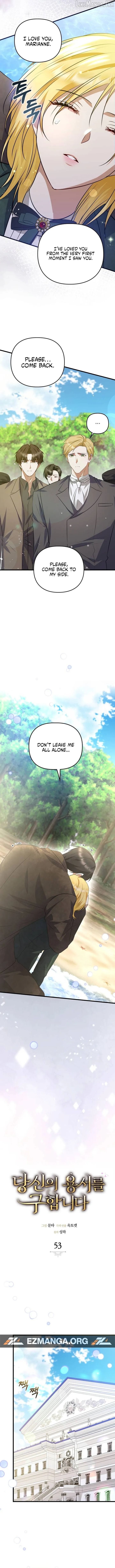 Seeking For Your Forgiveness Chapter 53 50 05 result