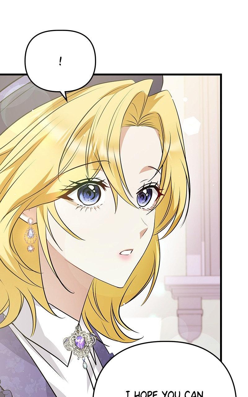 Seeking For Your Forgiveness Chapter 55 511 afeb6ac017a4 100