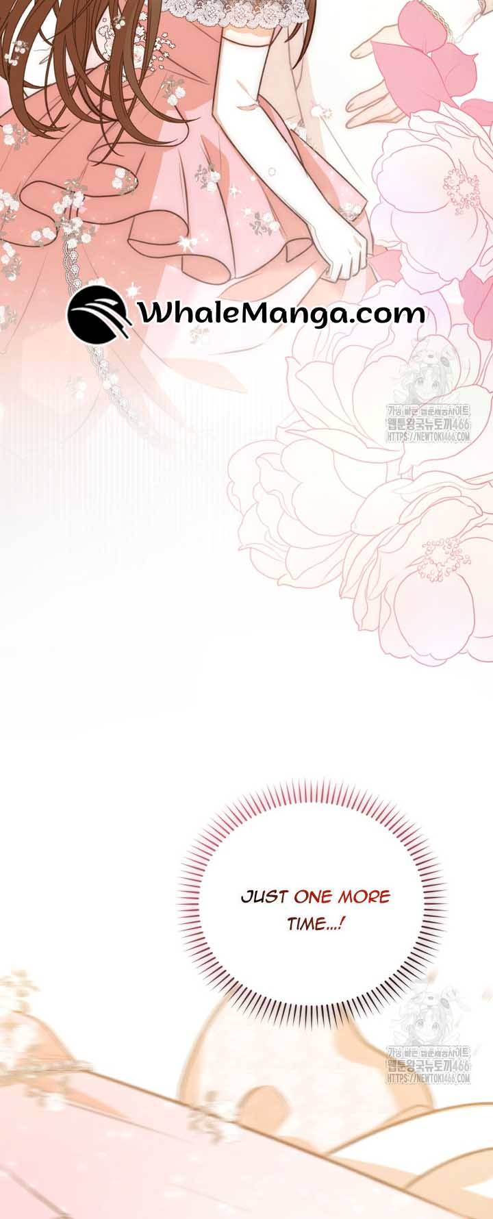Please Become My Sister-in-Law! Chapter 15 183 05
