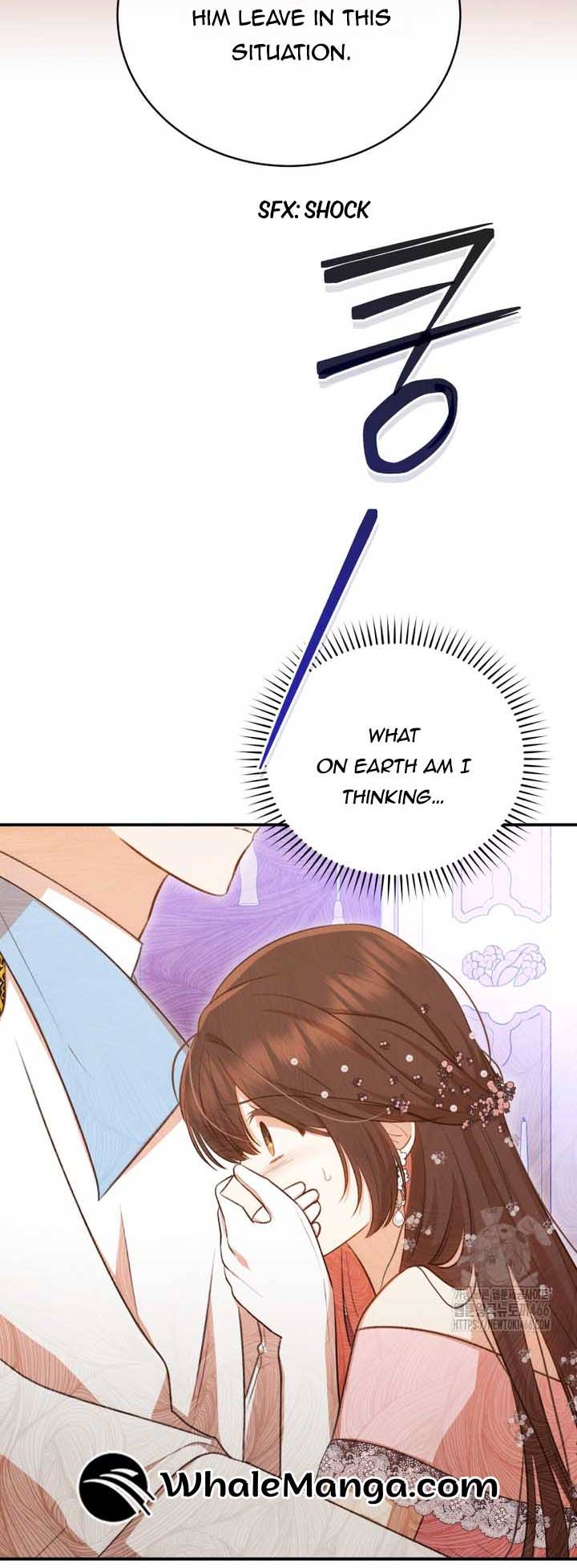 Please Become My Sister-in-Law! Chapter 15 191 13