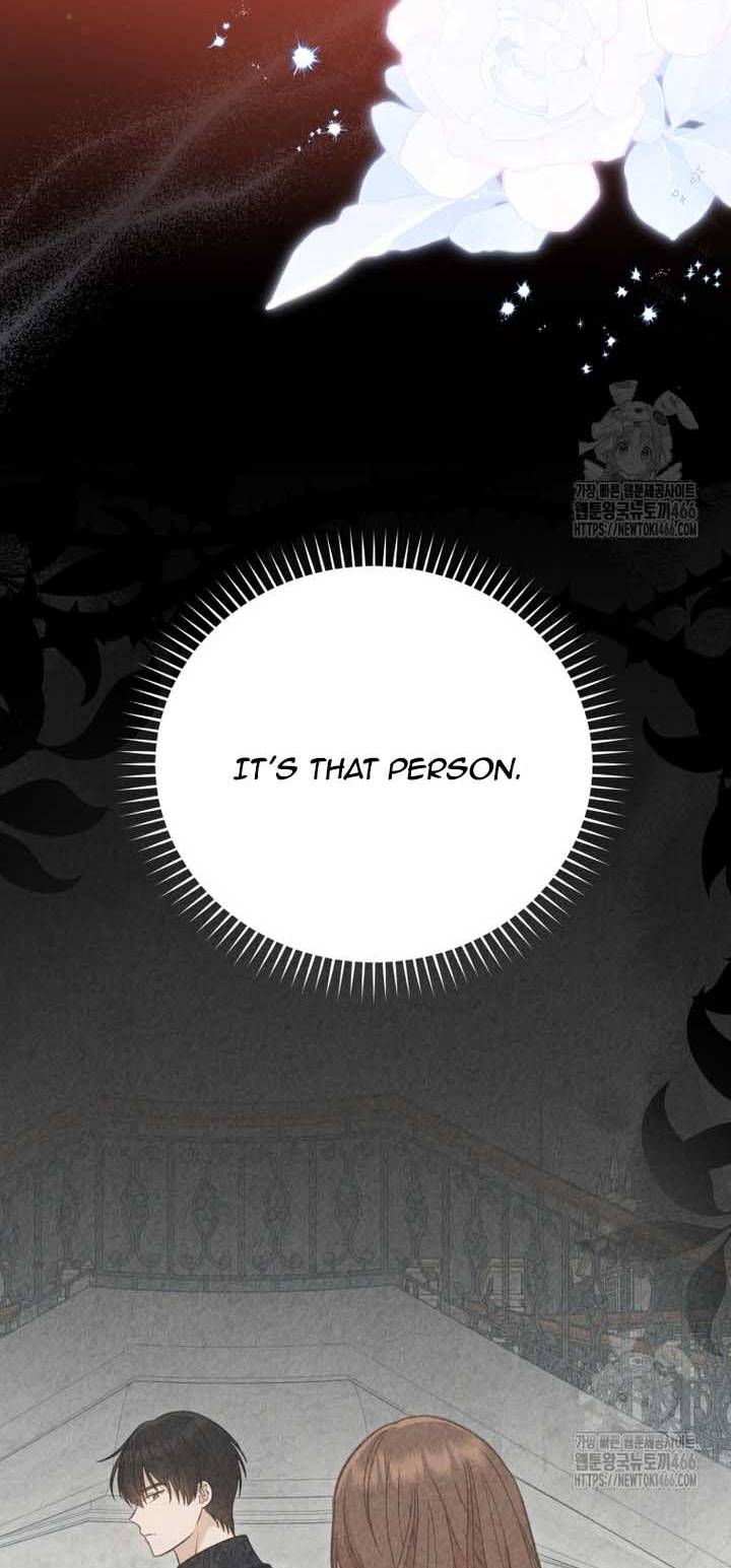 Please Become My Sister-in-Law! Chapter 15 197 19