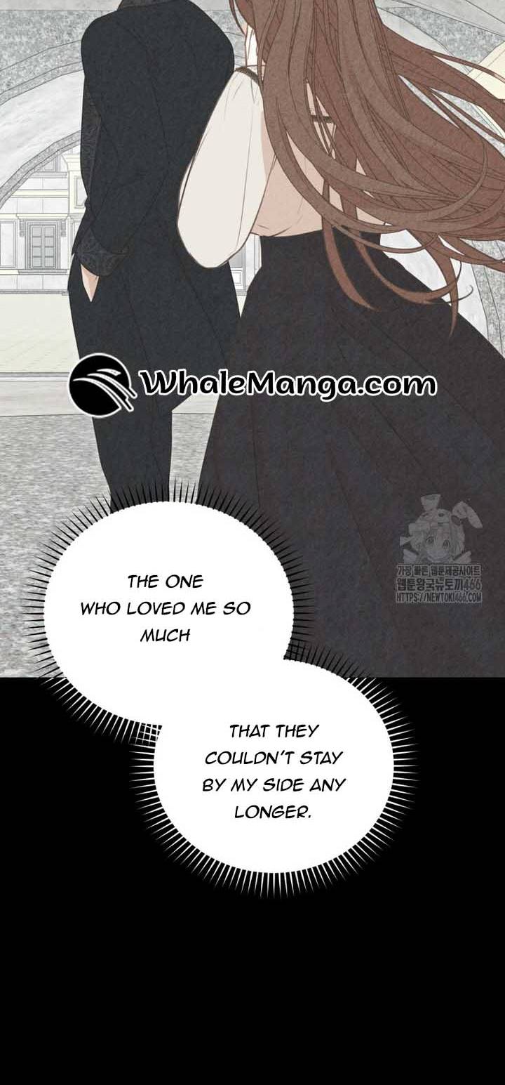 Please Become My Sister-in-Law! Chapter 15 198 20