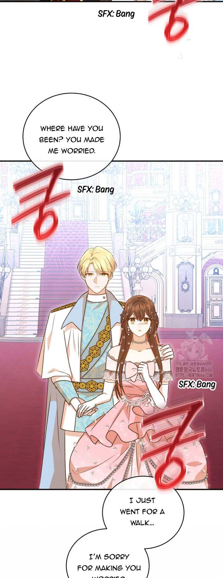 Please Become My Sister-in-Law! Chapter 15 201 23