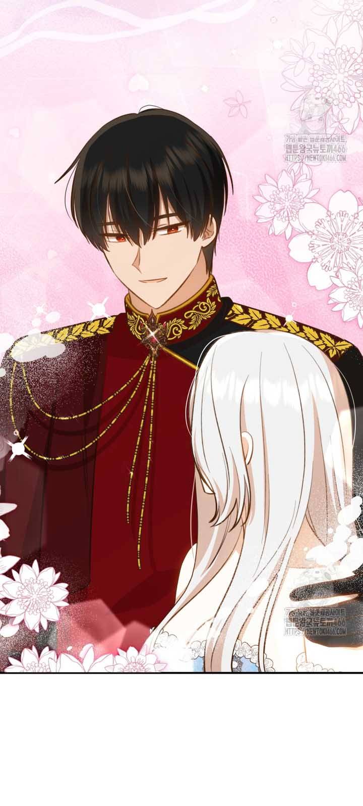 Please Become My Sister-in-Law! Chapter 15 204 26