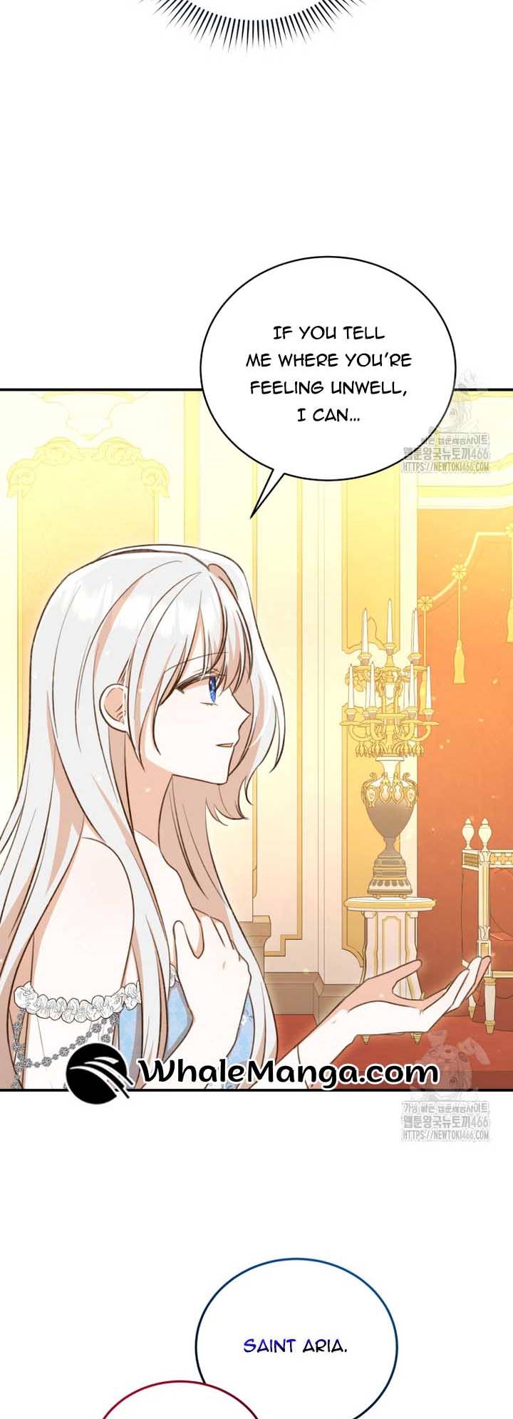 Please Become My Sister-in-Law! Chapter 15 210 32